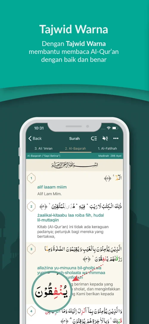 Al Quran Indonesia-screenshot-3