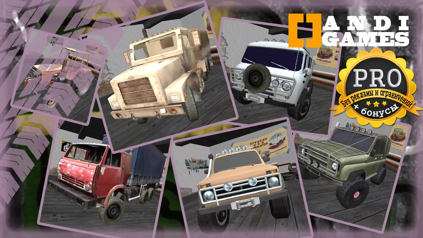 Capturas de pantalla de UAZ 4x4 Offroad Simulator