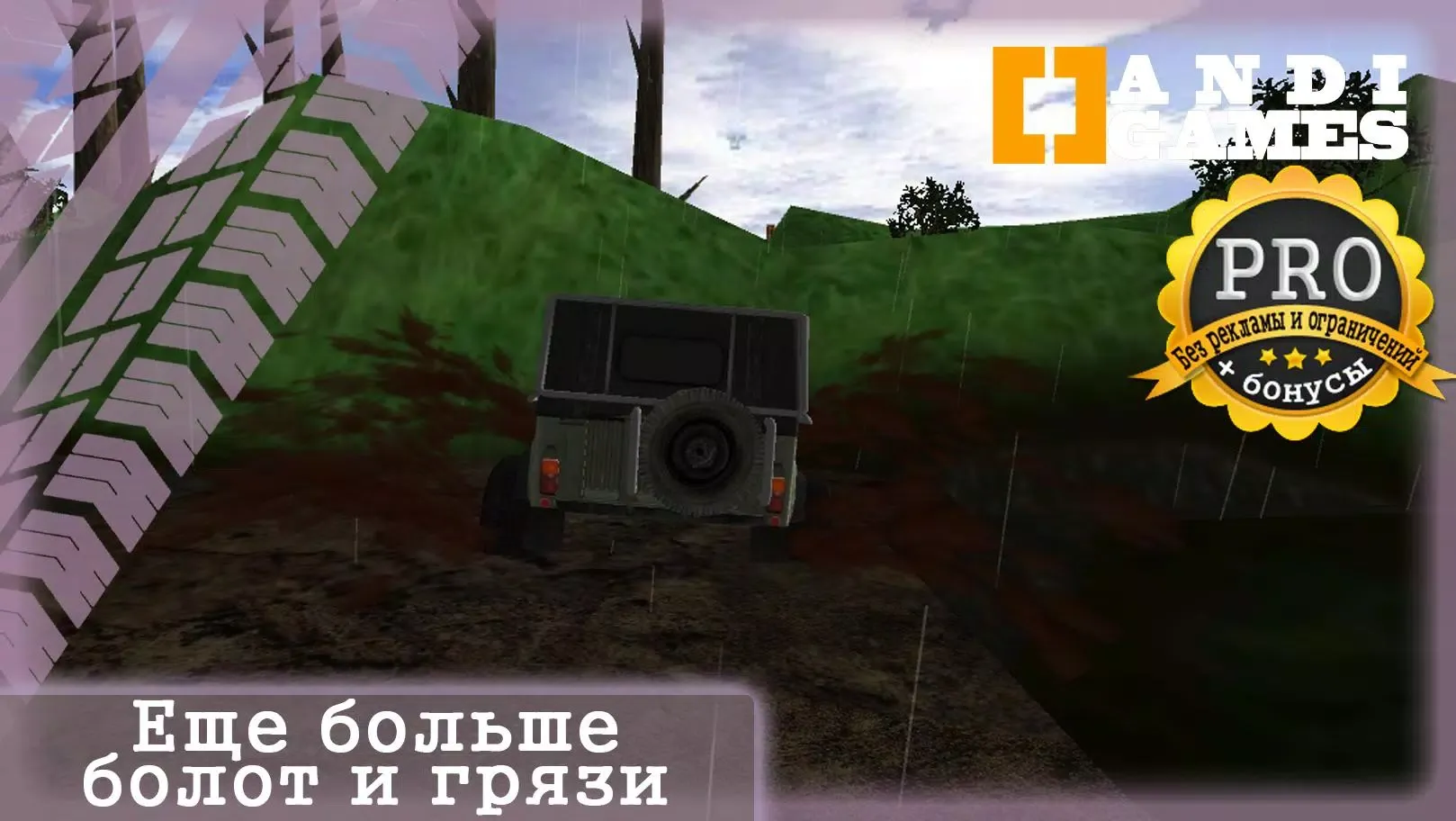 Capturas de pantalla de UAZ 4x4 Offroad Simulator