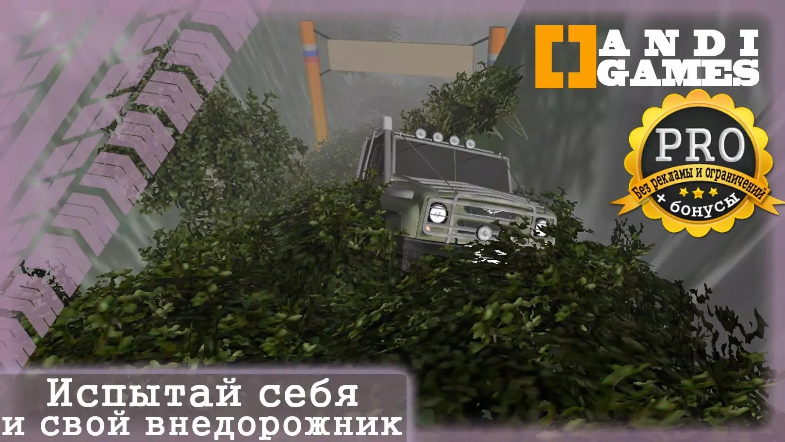 Capturas de pantalla de UAZ 4x4 Offroad Simulator