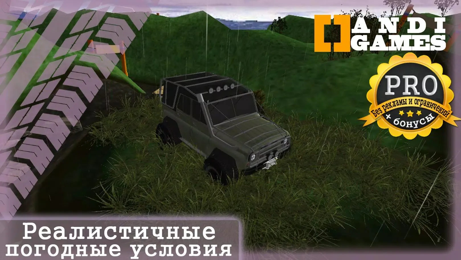 Capturas de pantalla de UAZ 4x4 Offroad Simulator