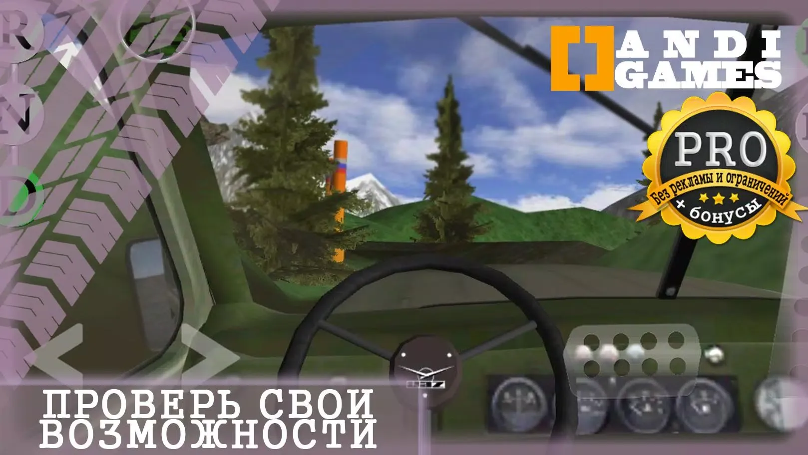 Capturas de pantalla de UAZ 4x4 Offroad Simulator