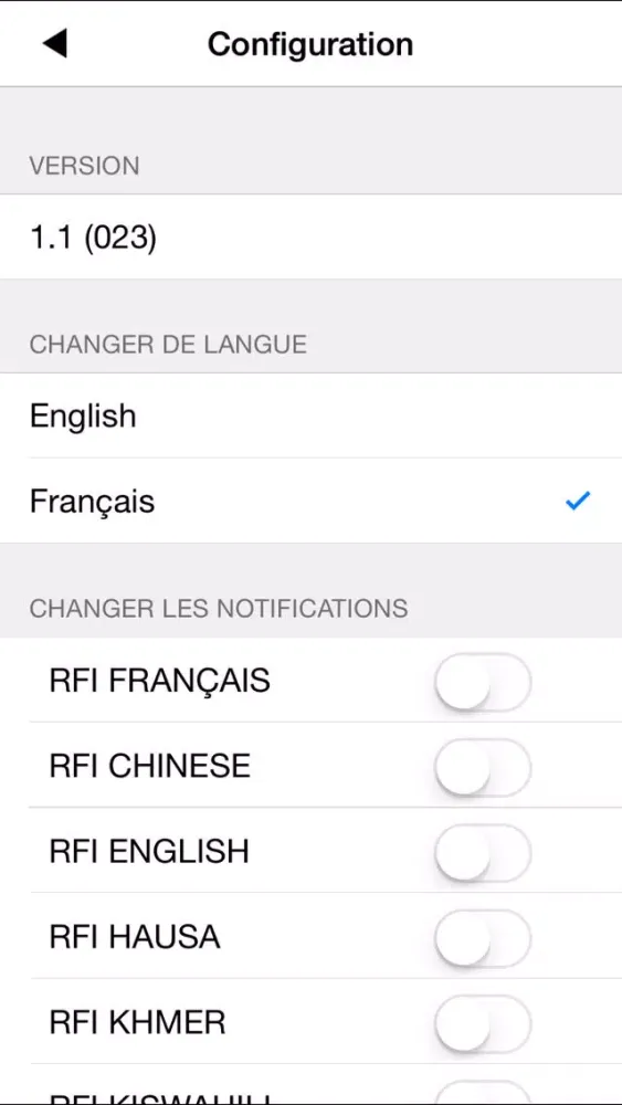 RFI by AudioNow® Digital Screenshots
