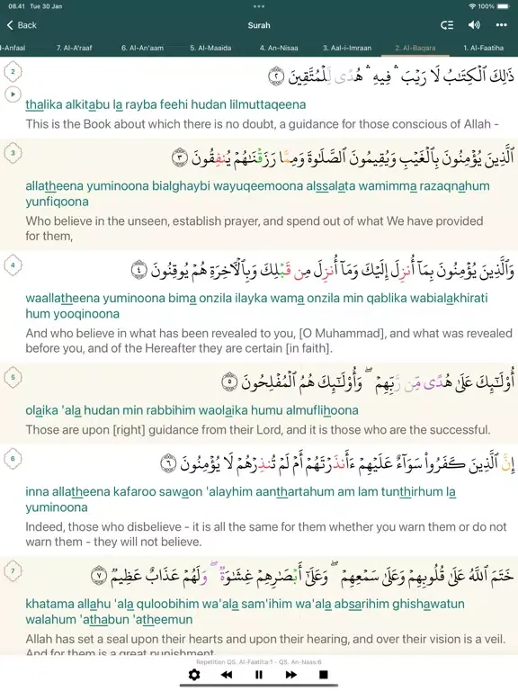 Quran English: Salat, Qibla iPad  स्क्रीनशॉट