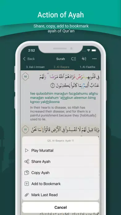 Quran English: Salat, Qibla स्क्रीनशॉट