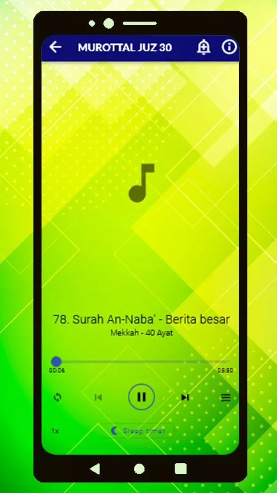 Murottal Metode Ummi offline Screenshots