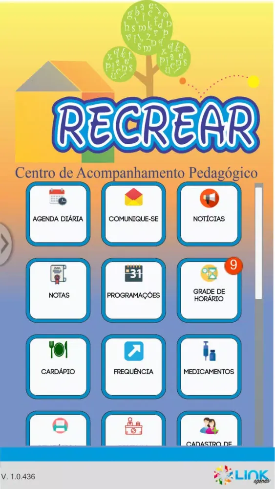 Recrear 스크린샷