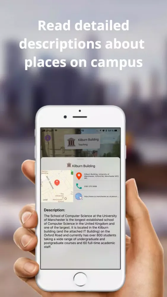 Скриншоты UoM AR