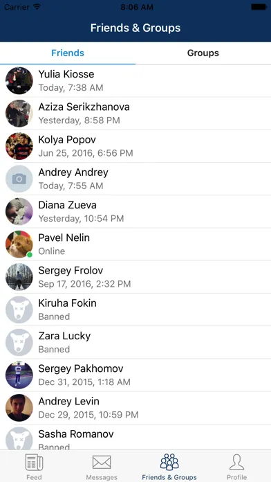 BMessenger - Client for VKontakte应用截图