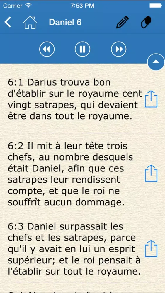 Audio Bible in French (La Sainte Bible en Français par Louis Segond) स्क्रीनशॉट