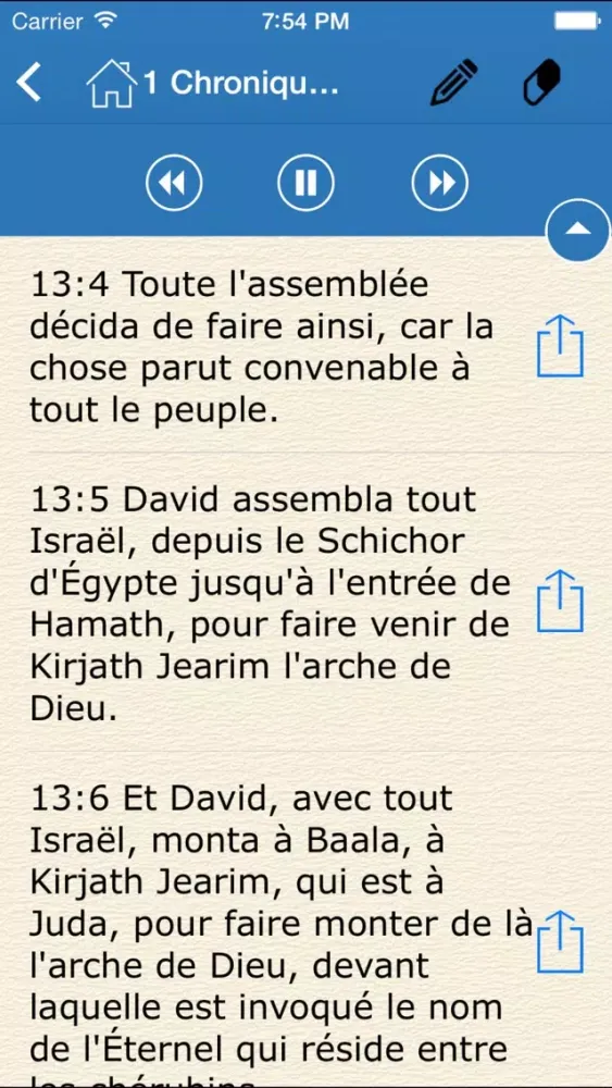 Audio Bible in French (La Sainte Bible en Français par Louis Segond) स्क्रीनशॉट