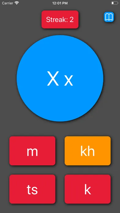 Cyrillic School应用截图