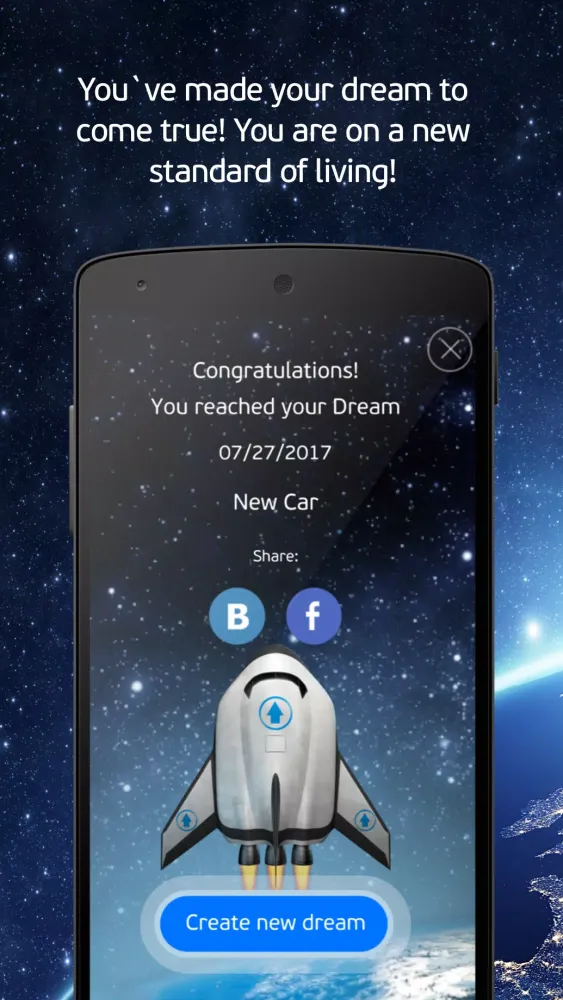 DreamFly Screenshots