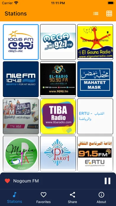Captures d'écran de Egy FM, Egyptian Radio