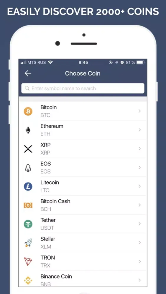 Crypto Box: Bitcoin Tracker Screenshots