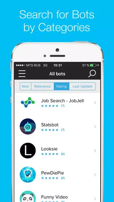 Bot Store স্ক্রিনশট