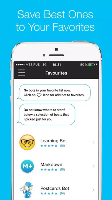 Bot Store স্ক্রিনশট
