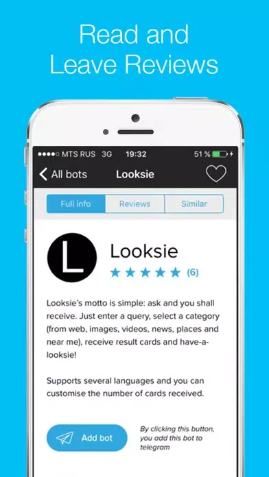 Bot Store স্ক্রিনশট