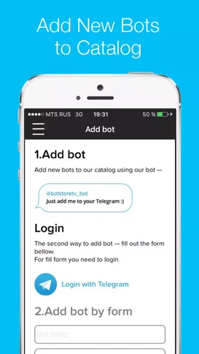Bot Store স্ক্রিনশট