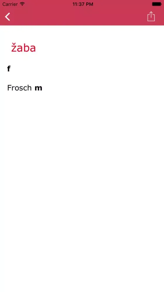 ภาพหน้าจอของ Kroatisch-Deutsch Wörterbuch - Njemačko-Hrvatski rječnik