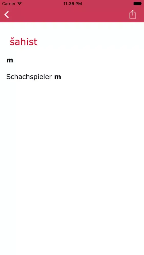 ภาพหน้าจอของ Kroatisch-Deutsch Wörterbuch - Njemačko-Hrvatski rječnik