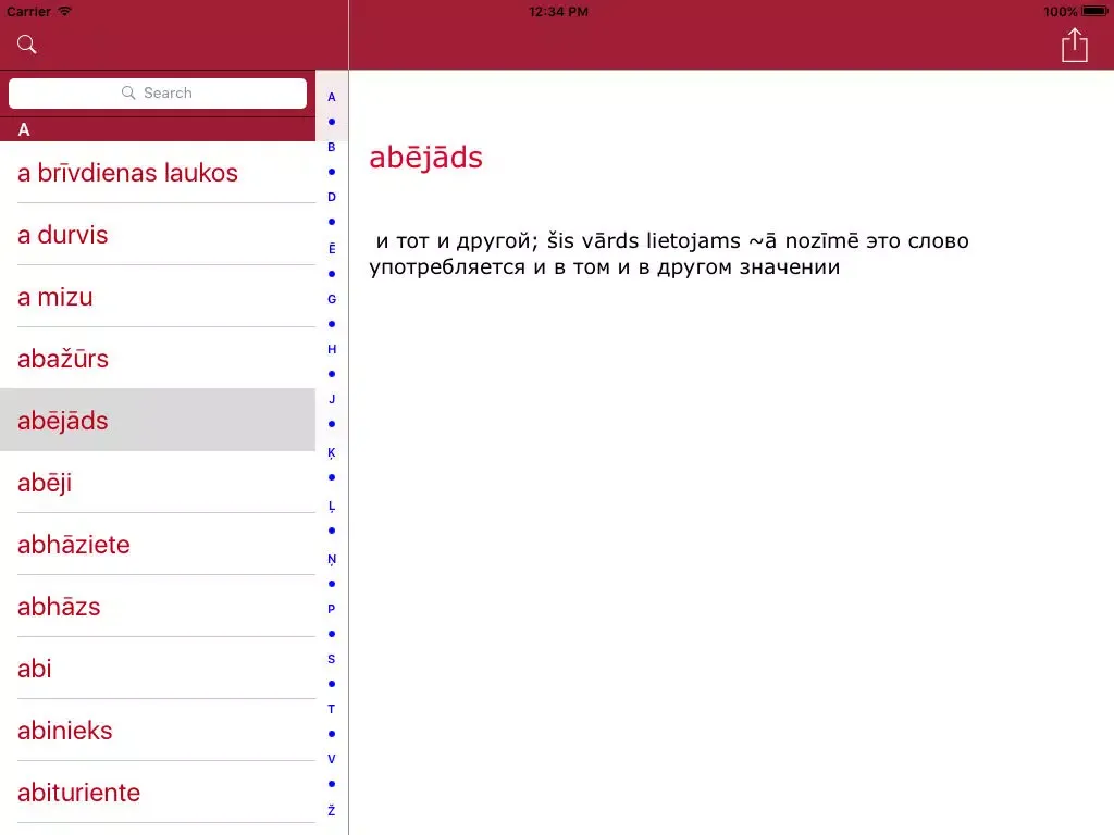 Tangkapan layar Latviešu-krievu vārdnīca iPad 
