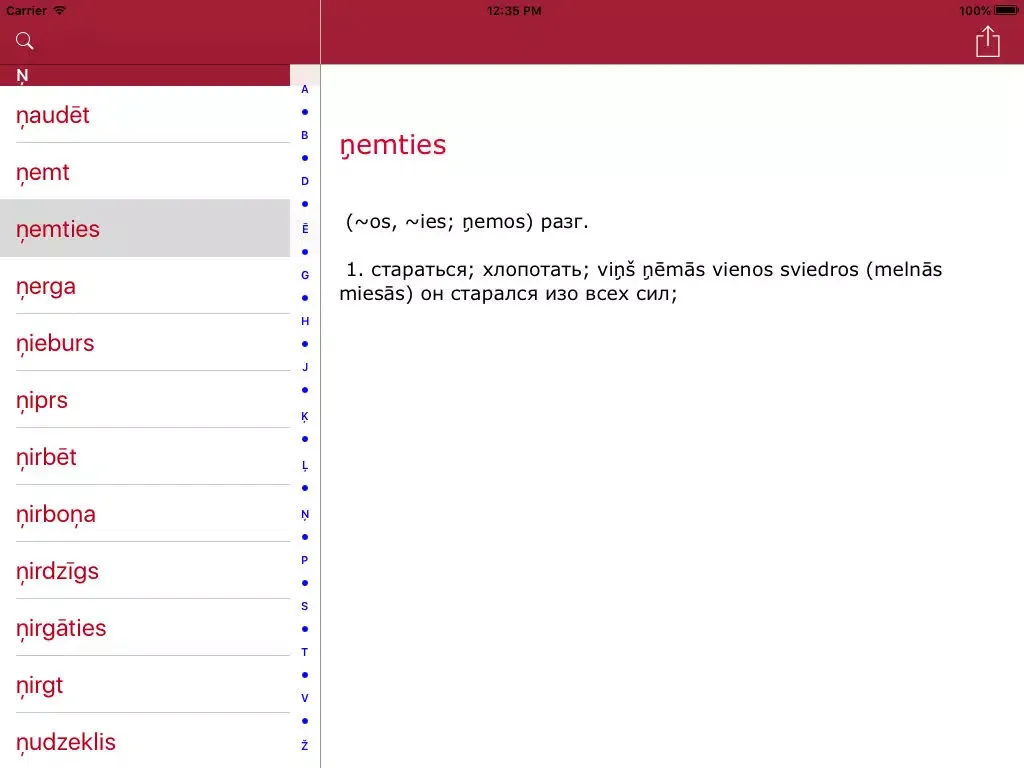 Tangkapan layar Latviešu-krievu vārdnīca iPad 