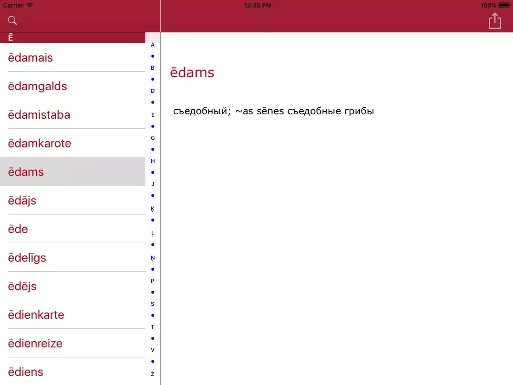 Tangkapan layar Latviešu-krievu vārdnīca iPad 
