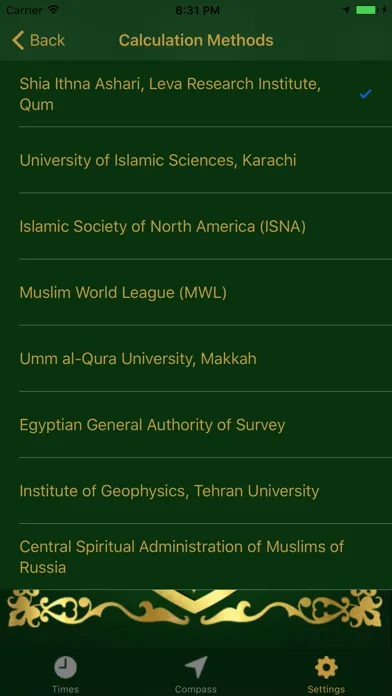 Muslim Prayer Adhan Times سکرین شاٹس