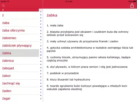 Słownik języka polskiego iPad  스크린샷