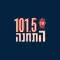 101.5 התחנה