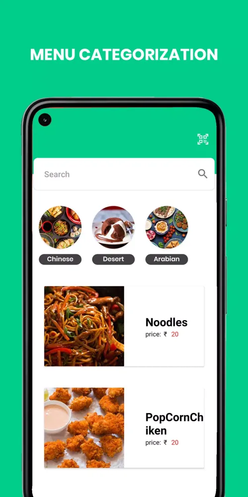 Tangkapan layar Smart Menu