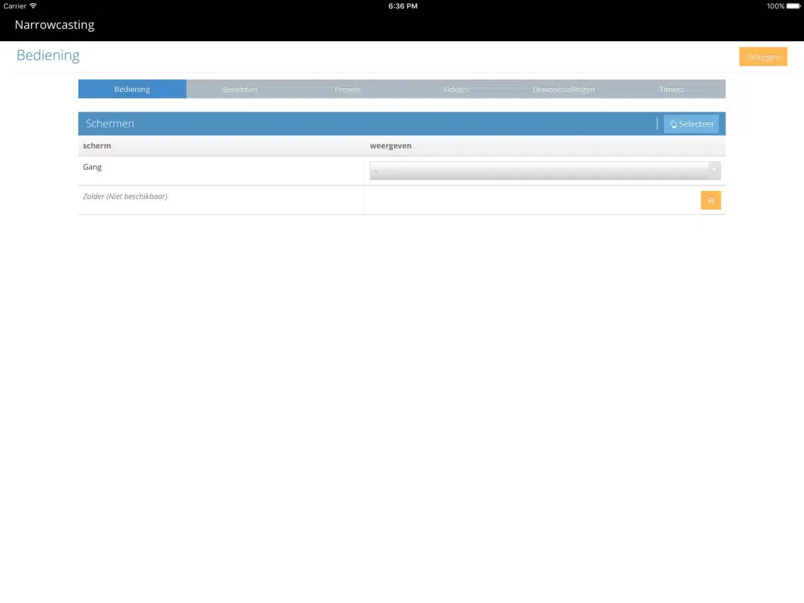 صور Narrowcast iPad 