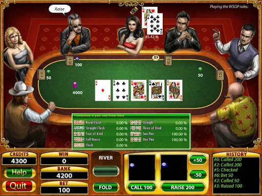 Texas Poker Screenshots