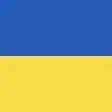 Ukraine! Ukraine!