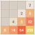 2048 Ultimate