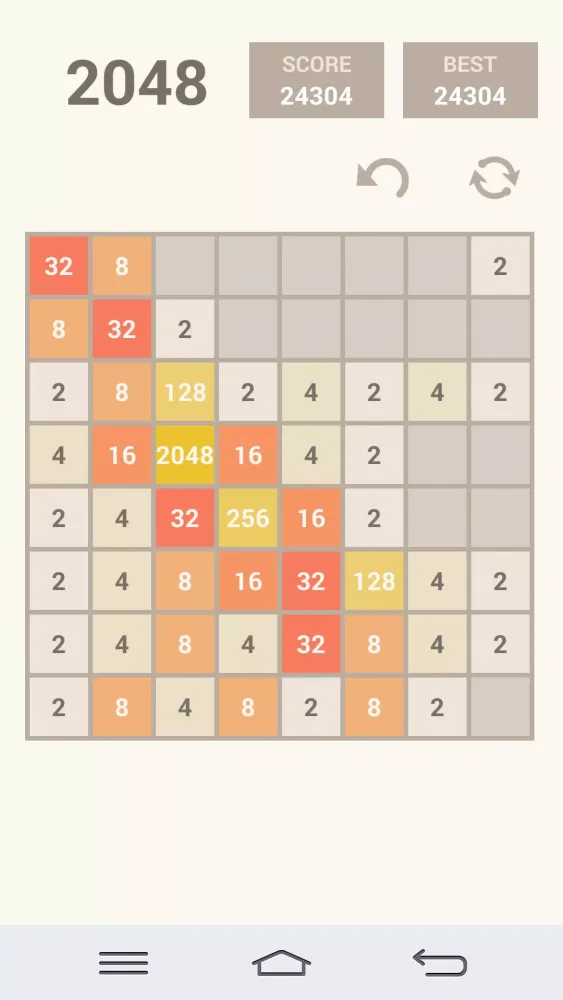2048 Ultimate Screenshots