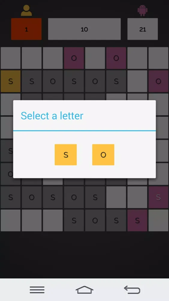 SOS Game Screenshots