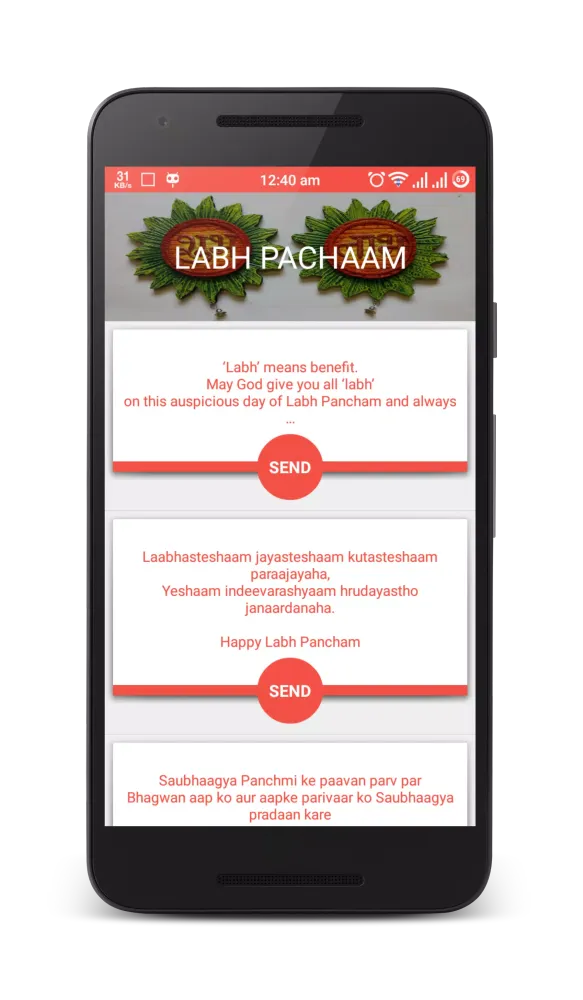 Captures d'écran de Diwali Messages