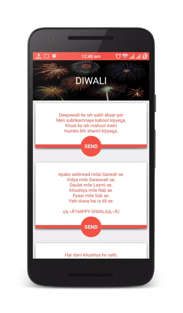 Captures d'écran de Diwali Messages