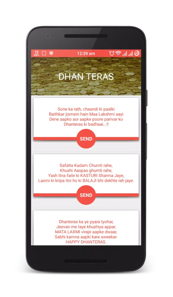 Captures d'écran de Diwali Messages