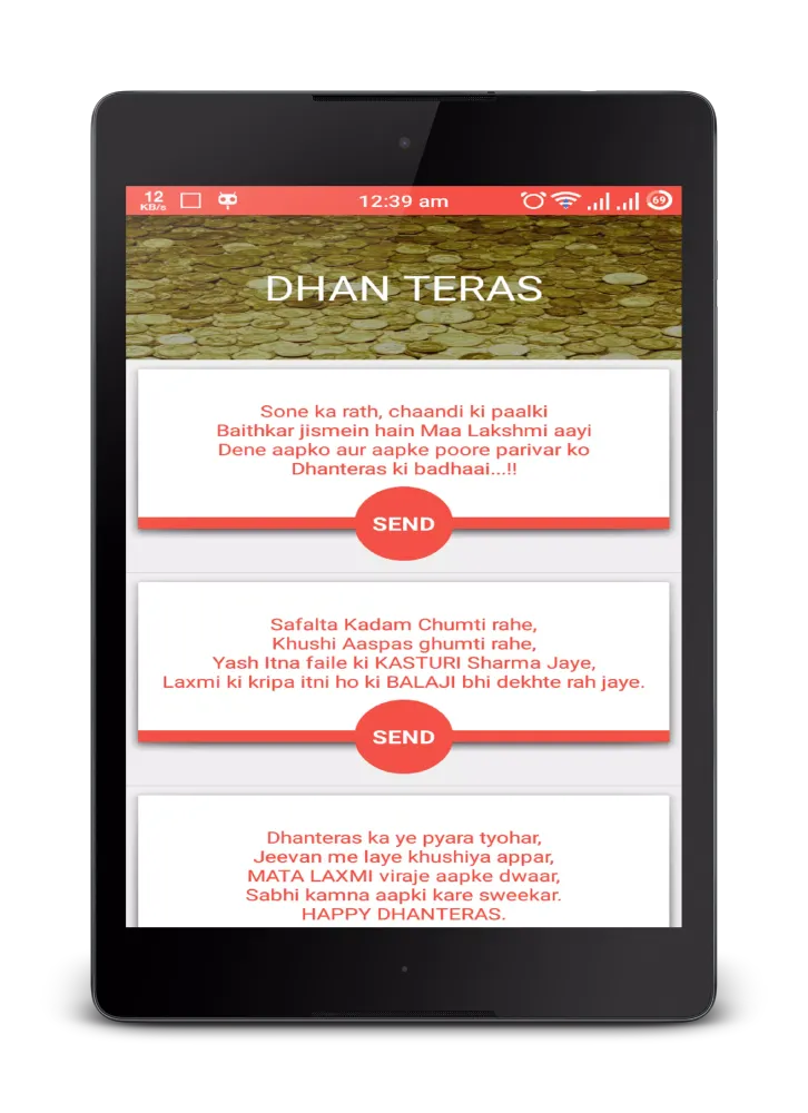 Captures d'écran de Diwali Messages