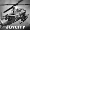[Installer] GUNSHIP BATTLE