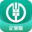 农行企业掌银