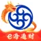 海通e海通财