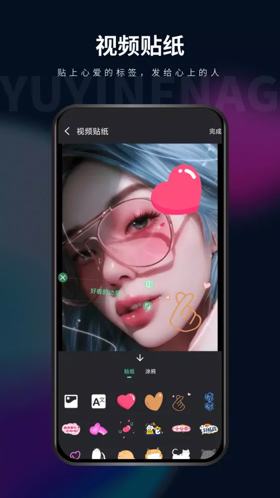 影音坊 Screenshots