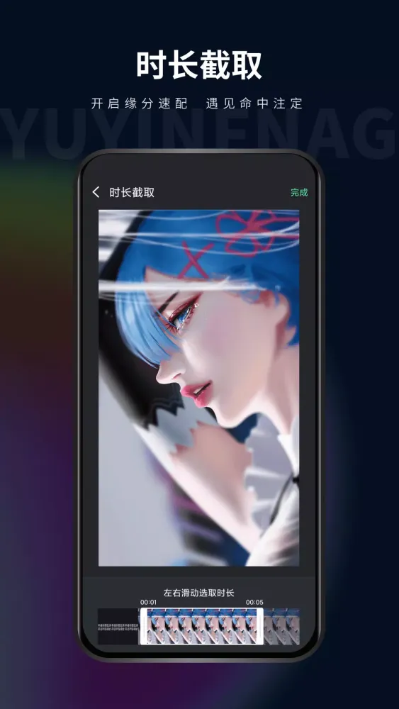 影音坊 Screenshots