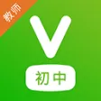 维词初中教师版 维词初中教师版