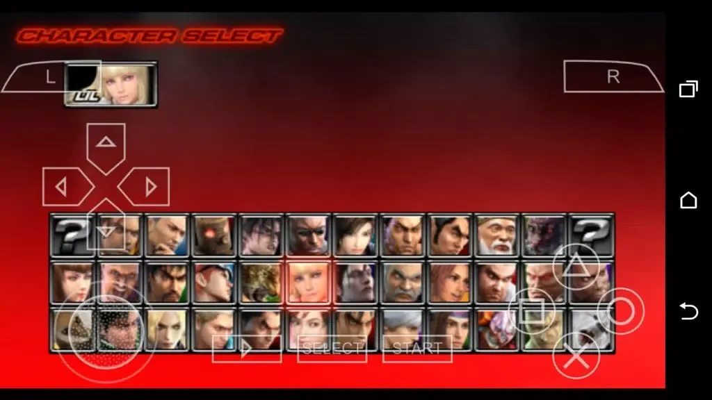Tekken 5 스크린샷