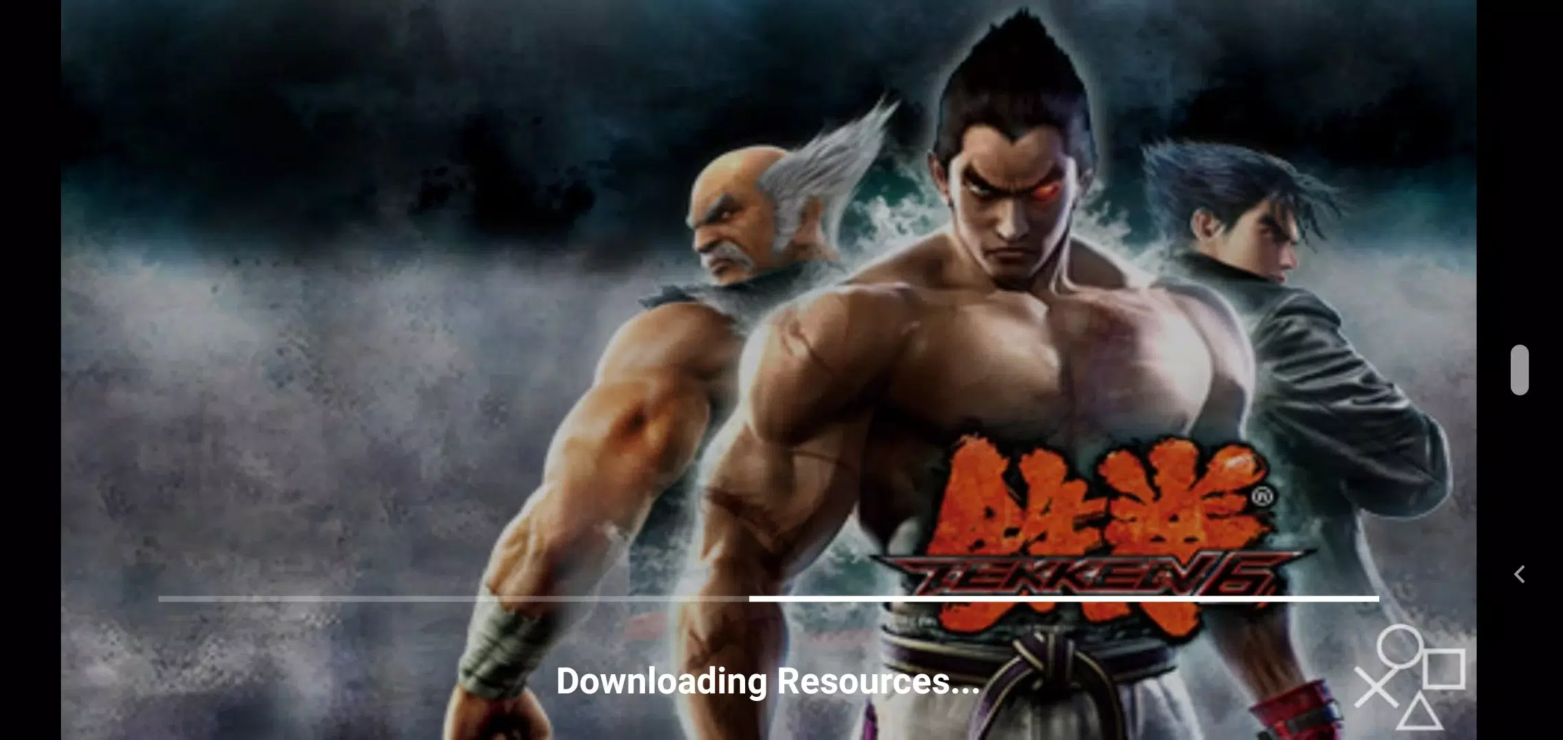 TEKKEN6 Screenshots